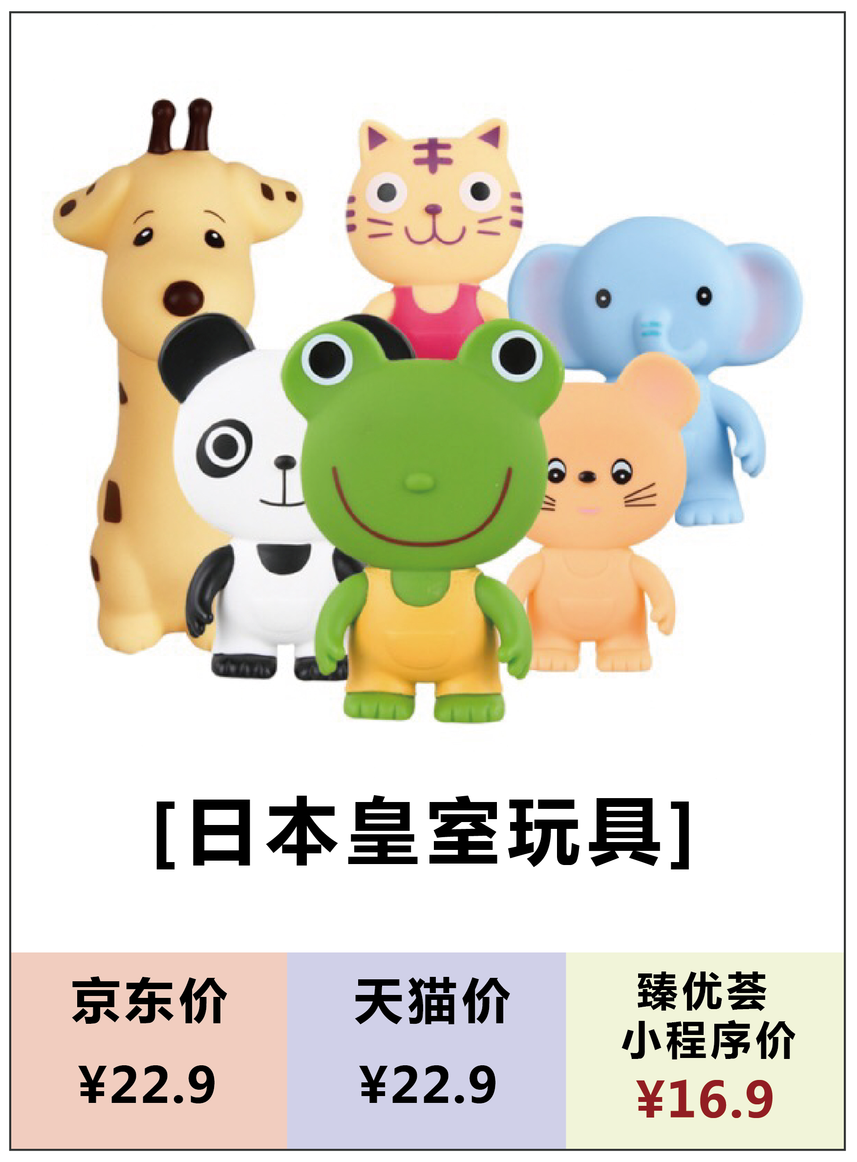 母婴包品牌排行榜 (2019母婴国际品牌排行榜)