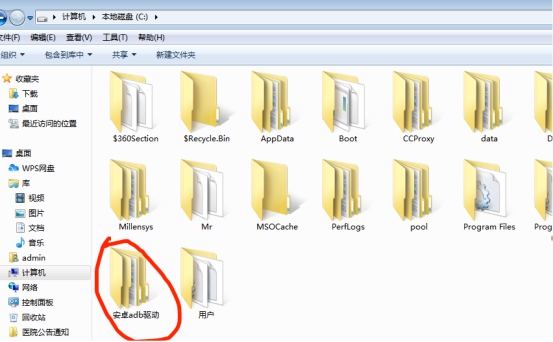 手机锁屏密码忘了如何用电脑解开,手机密码忘了清除数据后也要密码