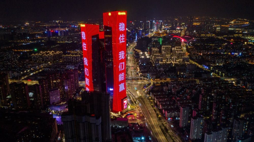 向“零”而行，江苏战“疫”靠什么？