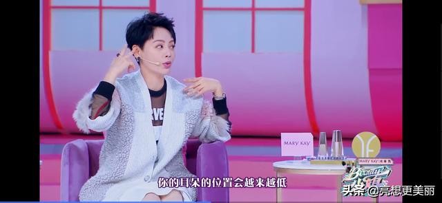 宁静最新美肤方法,宁静自曝护肤心得