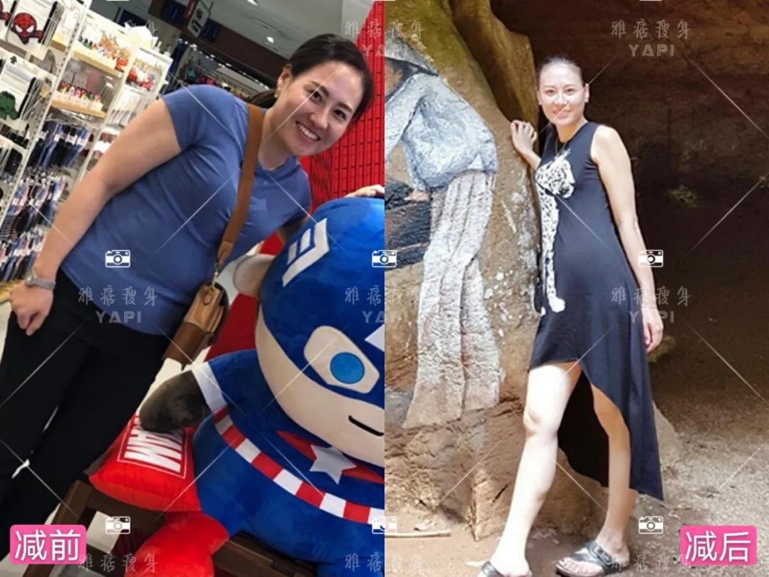 减脂28斤的逆袭之路,科学减脂一个月廋20斤