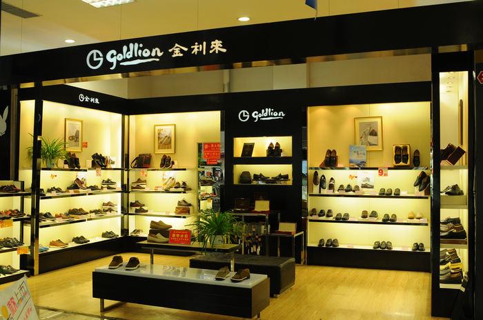 千里之行始于足下高品质鞋,千里之行始于足下户外鞋