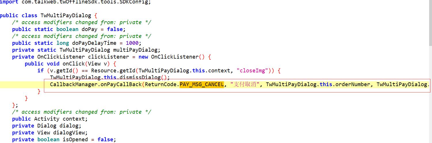 安卓逆向容易还是ios逆向容易,安卓有愤怒的小鸟吗