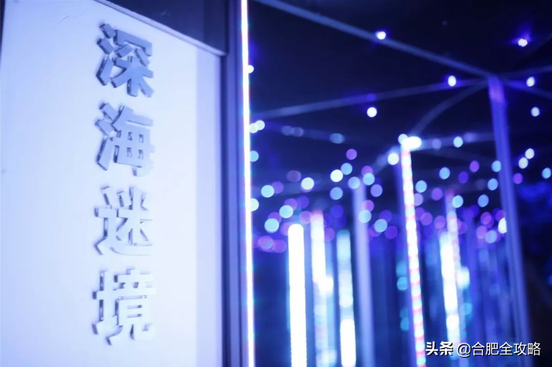 合肥有哪些好玩的地方值得一去,本地人认为合肥最值得游玩的地方