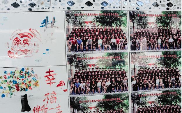 重庆南岸区公立小学学校,重庆南岸区小学排名一览表