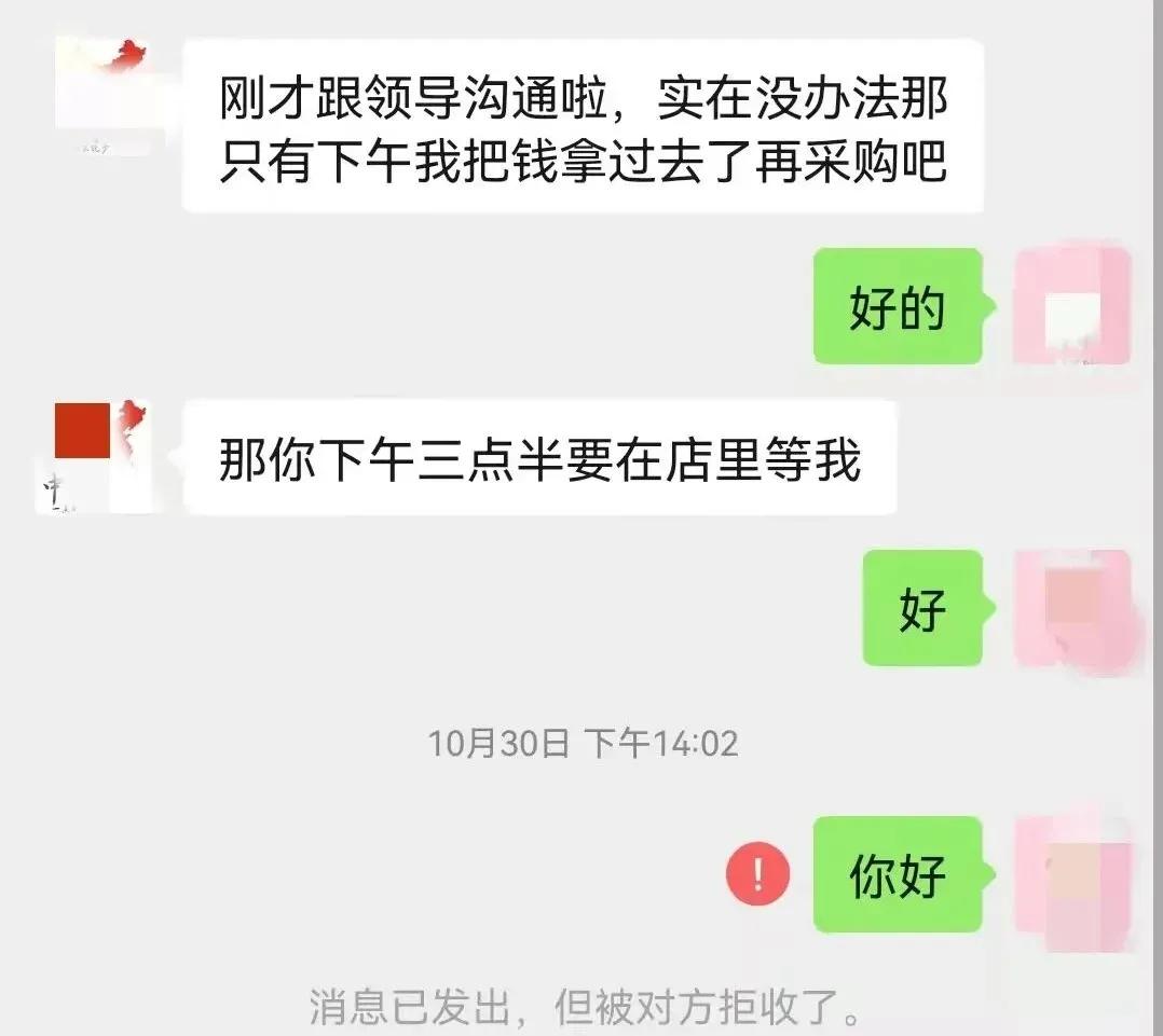 澶╅檷鐗╄祫楠楀眬,澶╅檷璁㈠崟鏄湡鏄亣