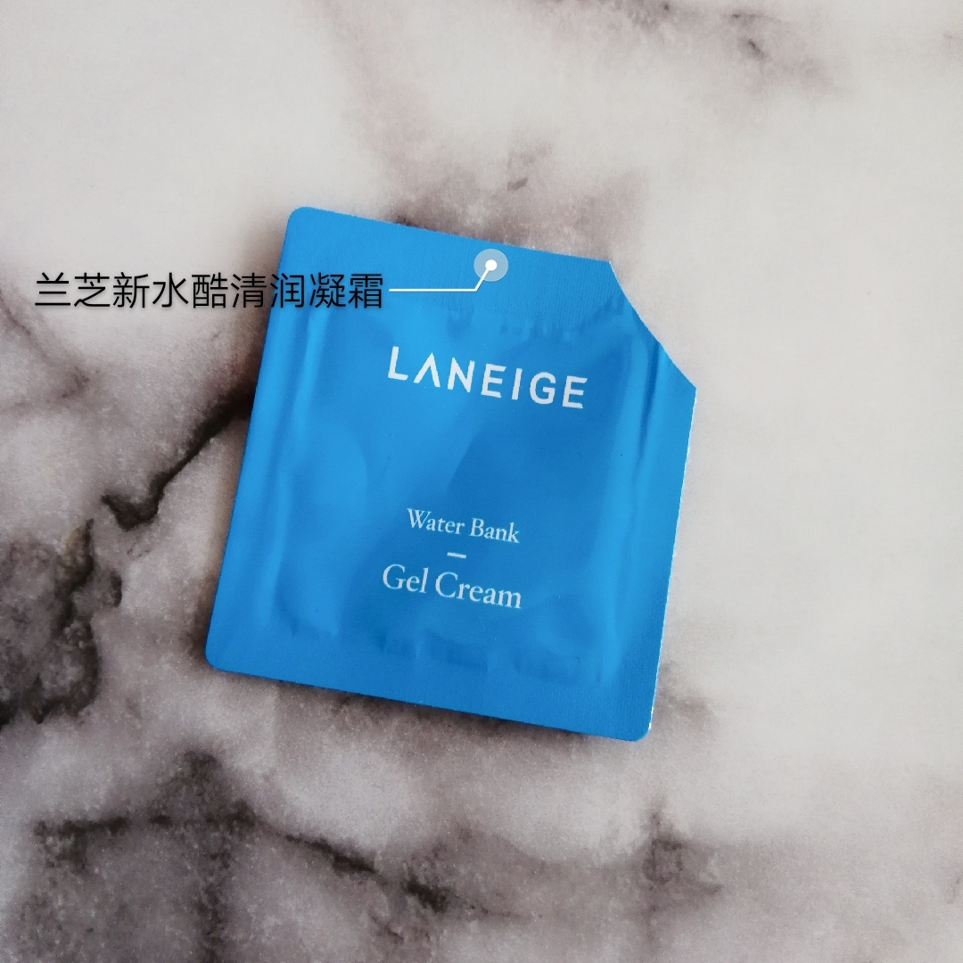 大牌面膜小样正品,大牌面膜试用装补水