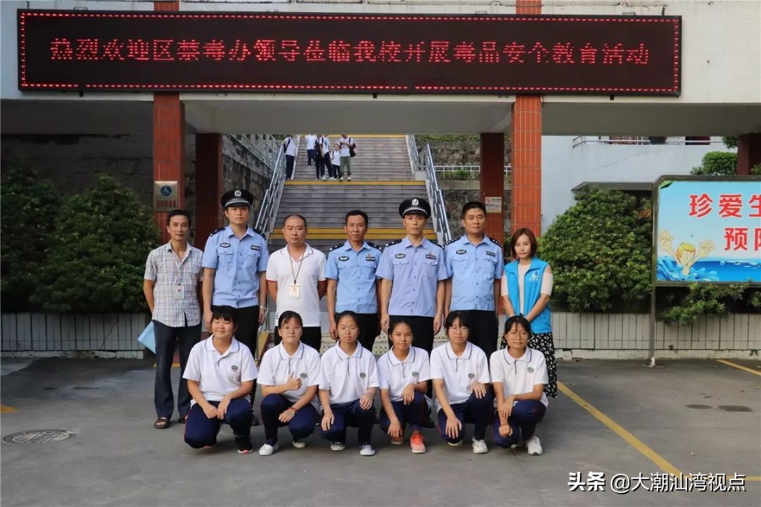 汕头市潮阳区学校各种校服,汕头潮阳职校的校服哪里有卖