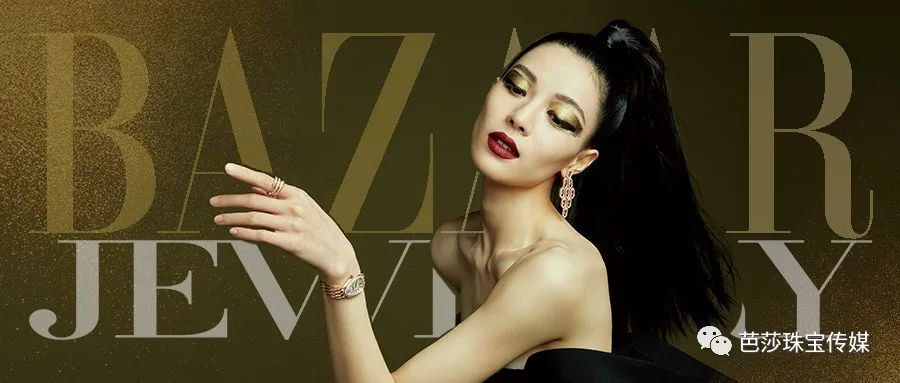 钟楚曦时尚大片惊艳众人,钟楚曦为什么有那么多黑粉