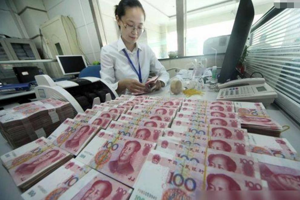 从银行取到*钱假**怎么办？银行人告诉你方法，避免造成经济损失