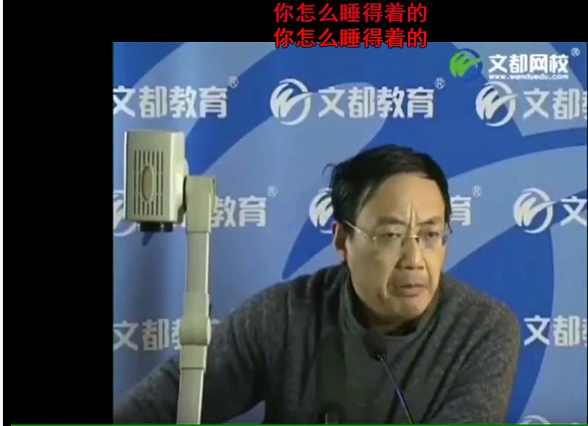 汤家凤考研数学基础班视频,汤家凤考研数学零基础题目讲解