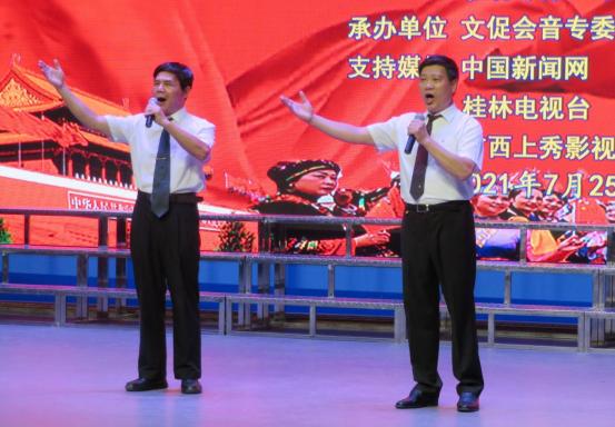 没有老师学生参加，在桂林五中，到底举办什么盛会？