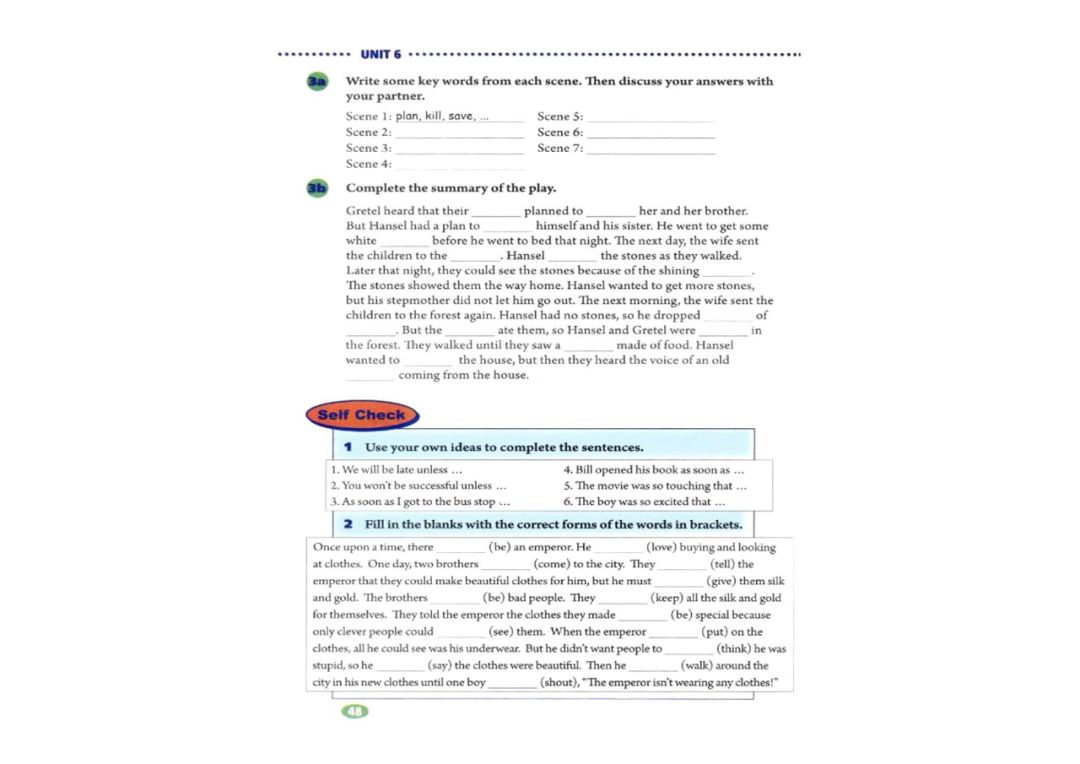八年级下册英语教材完全解读下载,在家学人教版五年级英语下册