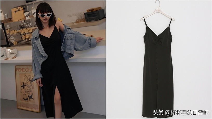 赵露思时尚洋装,赵露思同款春秋女装