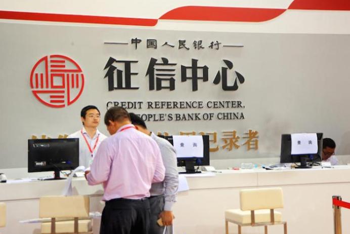 监管重拳出击打击网贷老赖在行动,首批老赖被纳入央行征信系统