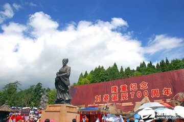 浙江省非物质文化遗产代表性名录,浙江省工业遗产名录