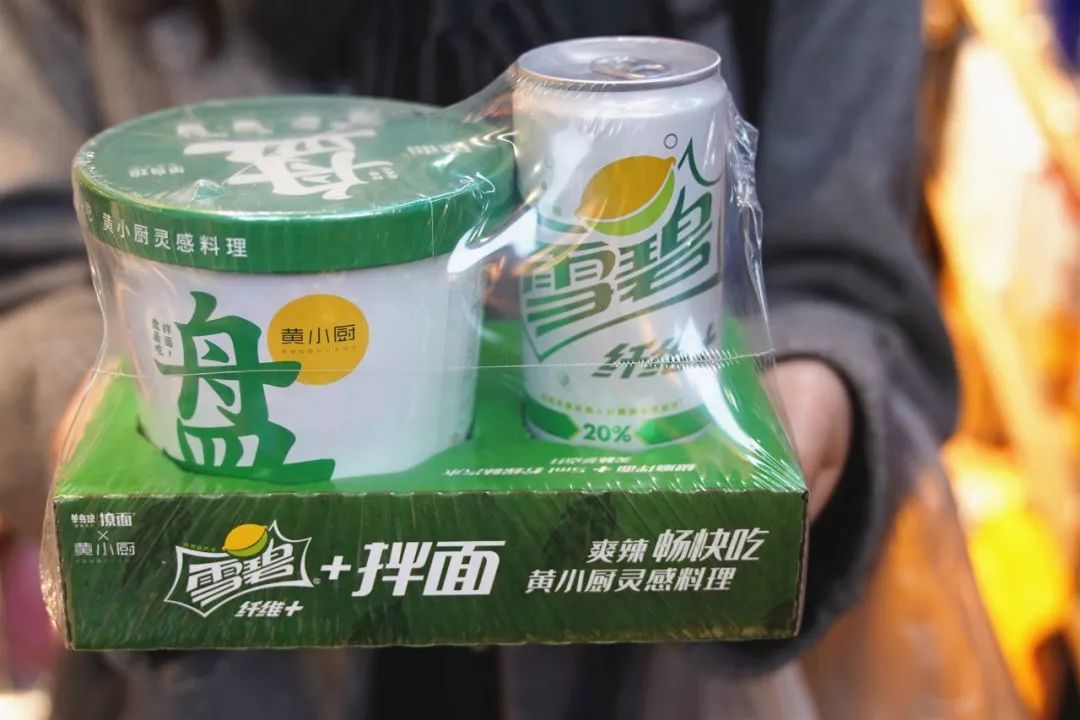 选购年货好去处,买年货好去处