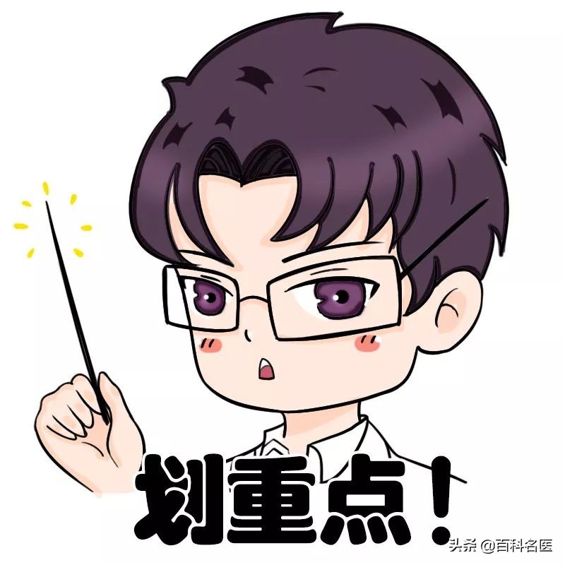 毛豆,这一不留神就让你入院的爱豆,了解一下