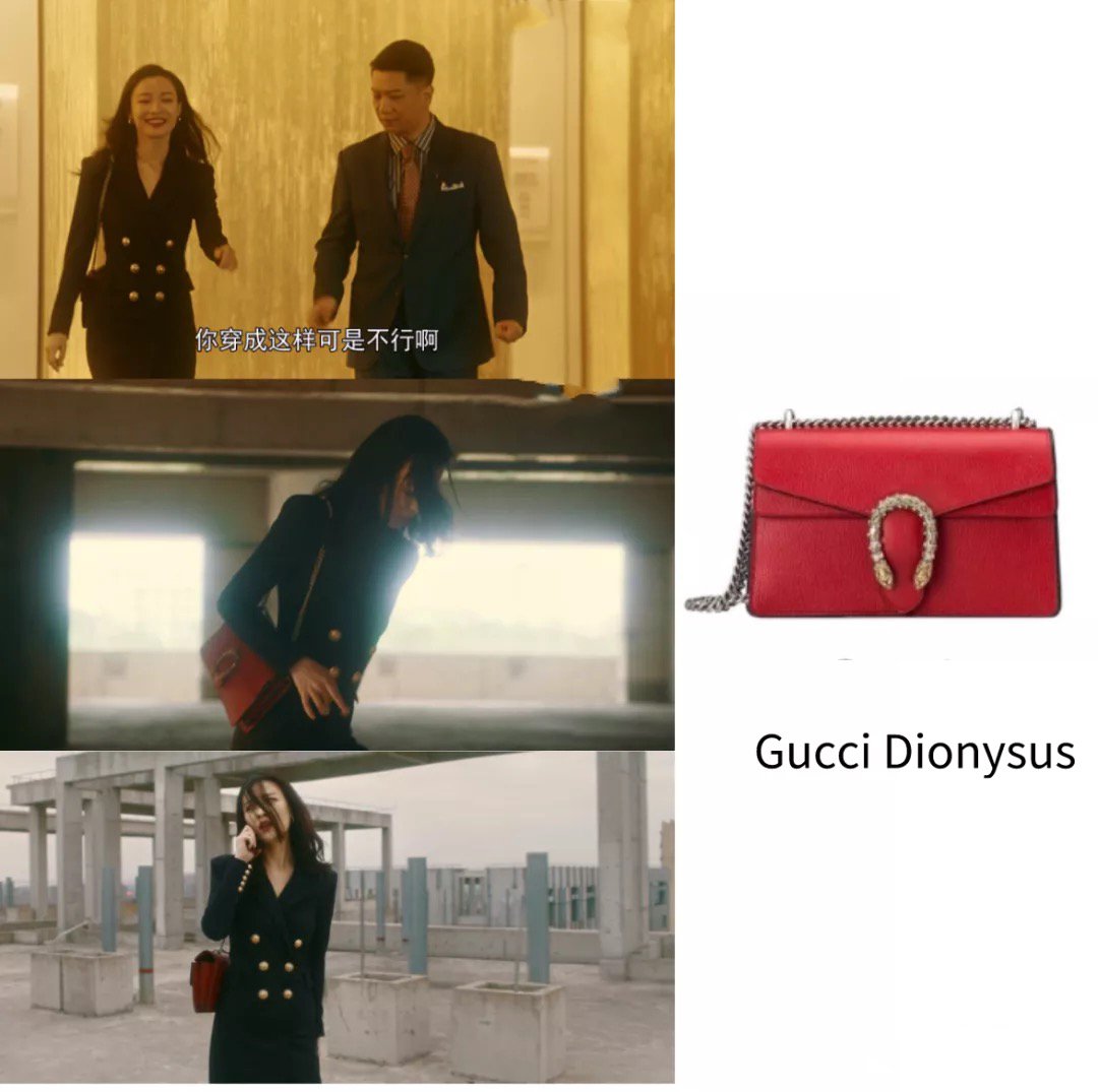 流金岁月朱锁锁穿搭同款,流金岁月朱锁锁紫色香奈儿套装