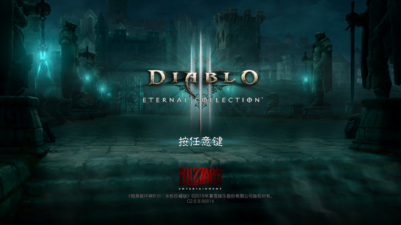 我的世界地下城类型的ios游戏,mc全新游戏我的世界地下城系列