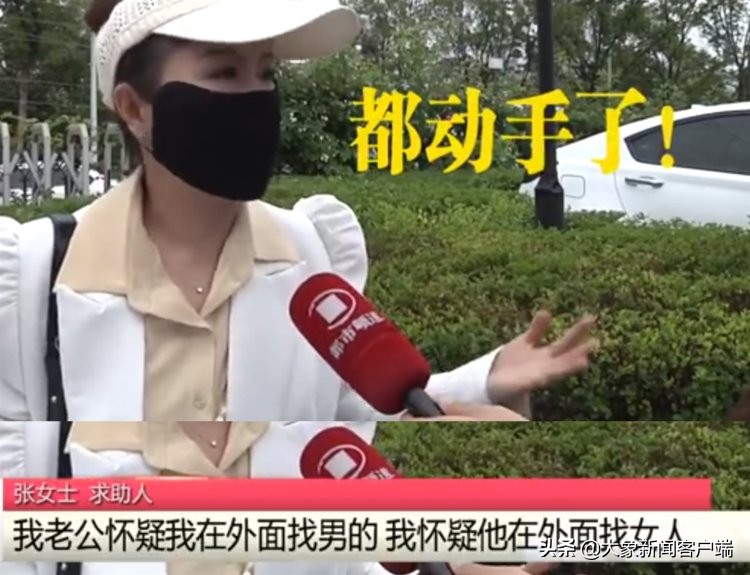 夫妻同时有血检查宫颈没事,丈夫检查有不孕症妻子却怀孕了