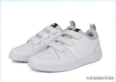 12星座穿什么鞋最适合小测试,十二星座最适合穿什么样的鞋