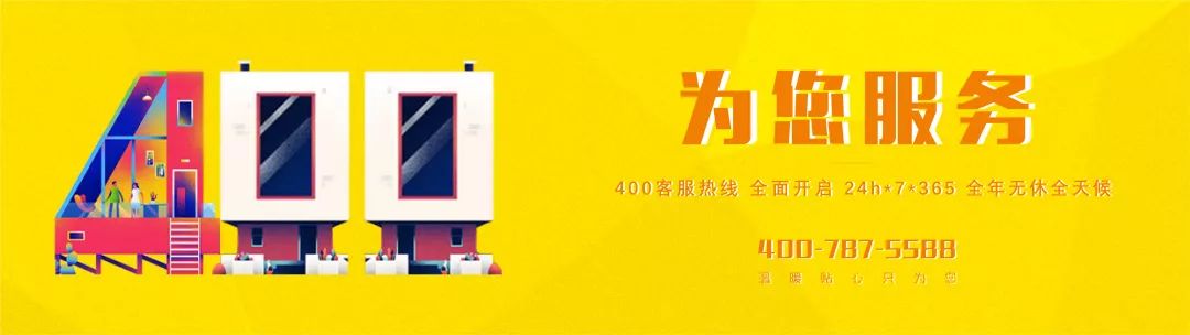 团队凝聚力筑梦未来,团队建设百舸争流