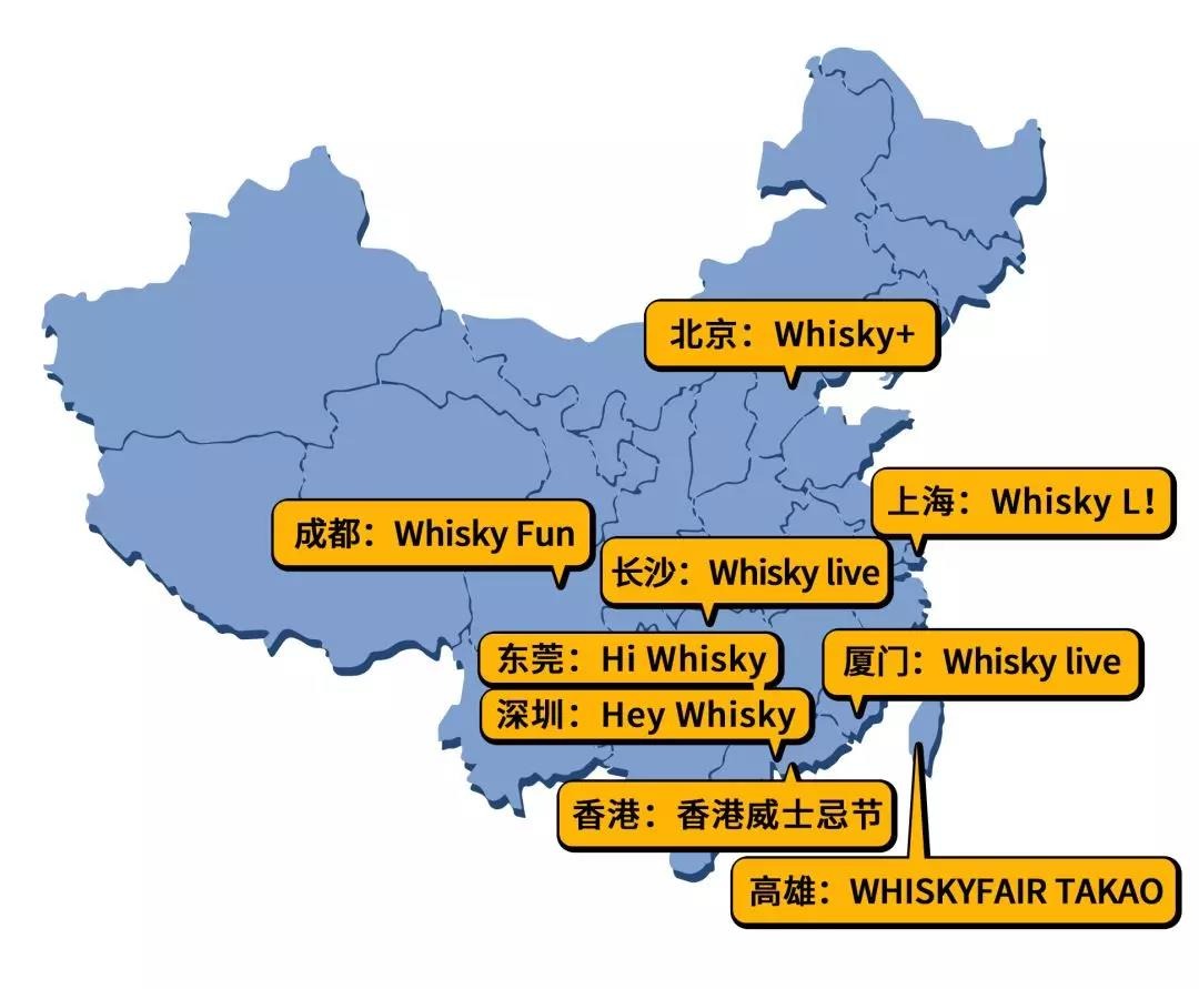 威士忌怎么买靠谱,淘宝买威士忌哪家靠谱