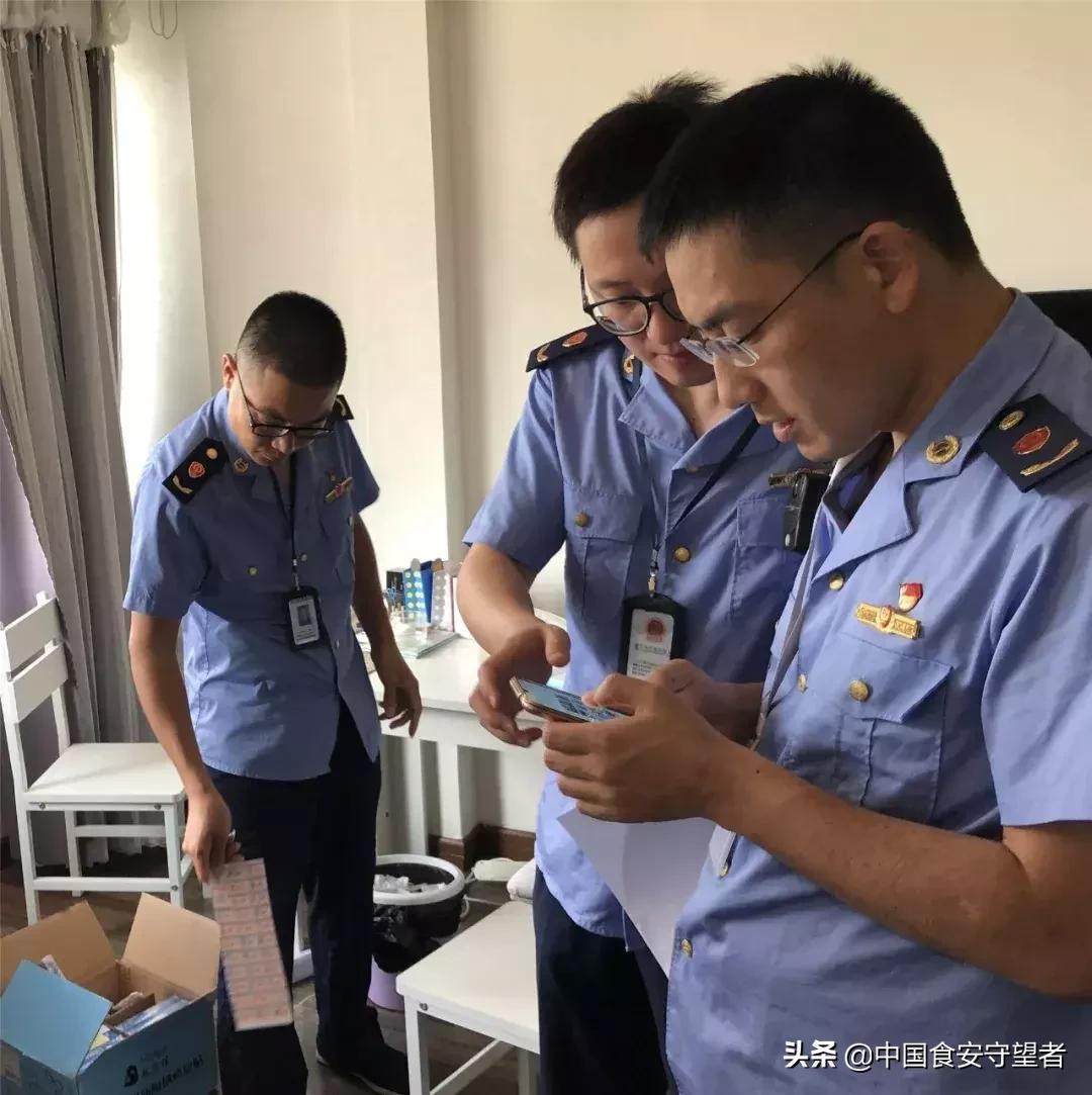 微商公司涉嫌虚假宣传如何投诉,工商局说虚假宣传罚款20万