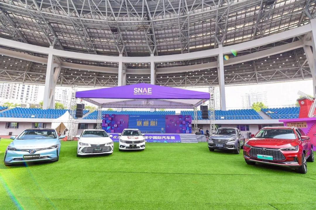 遂宁汽车展2018,2023遂宁国际汽车展时间