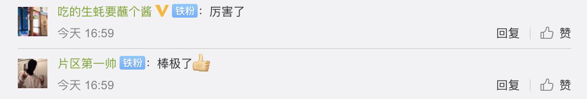 怎样使用华为matepadpro平板绘画,华为平板matepadpro画画笔