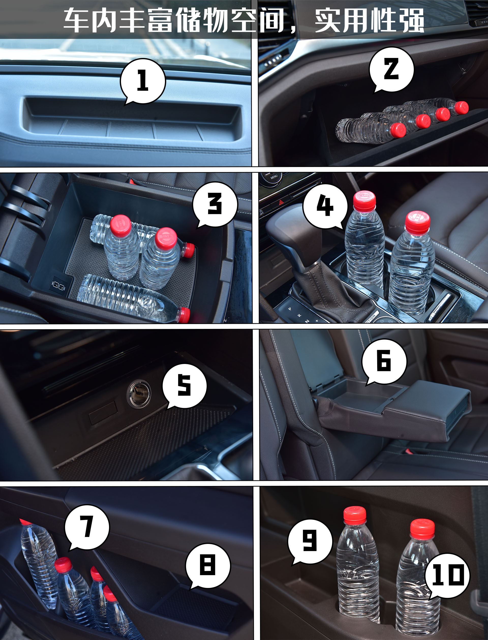 大块头有大智慧开电动车,大块头有大智慧直播
