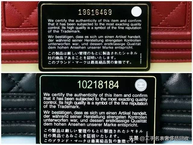 真包?假包?傻傻分不清?5招教你轻松区分大牌的真品和高仿!