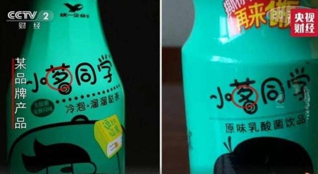 盘点那些山寨食品,大家来找茬找十处不同