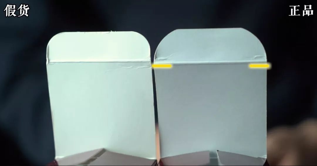 雅诗兰黛辨别真假视频水乳,sk2和雅诗兰黛区别