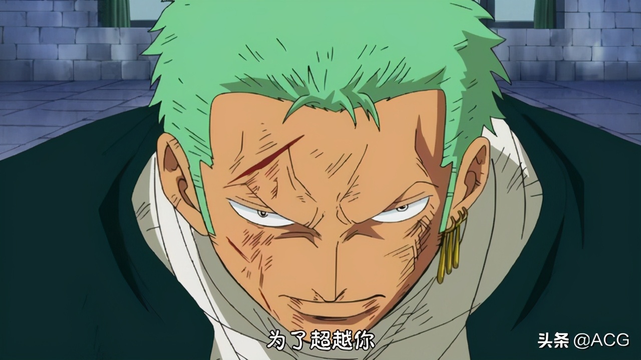 索隆路痴和路飞是不是有很大关系,海贼王索隆超帅瞬间多少集