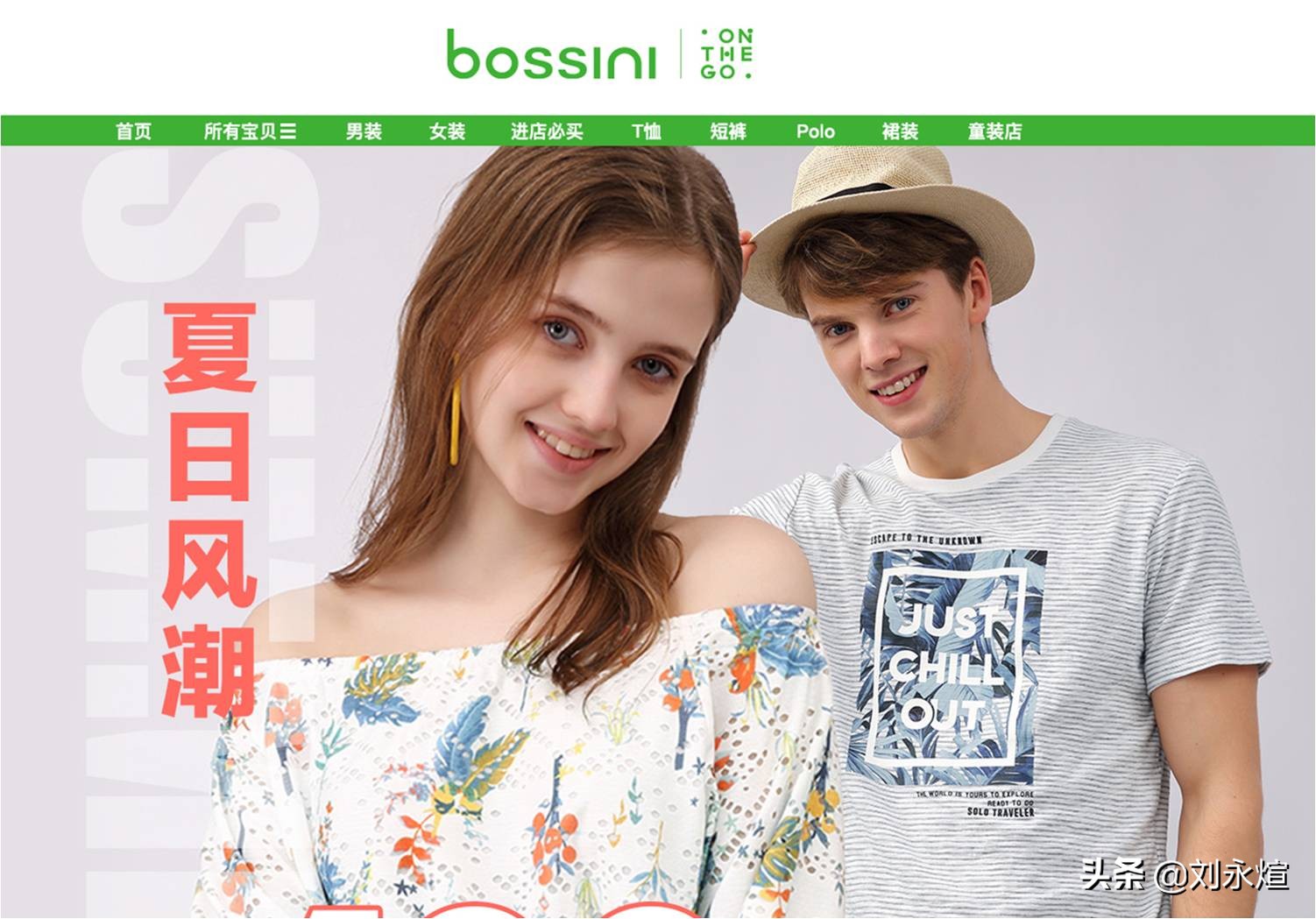 英雄迟暮情怀永驻,英雄迟暮壮志未酬武圣归位