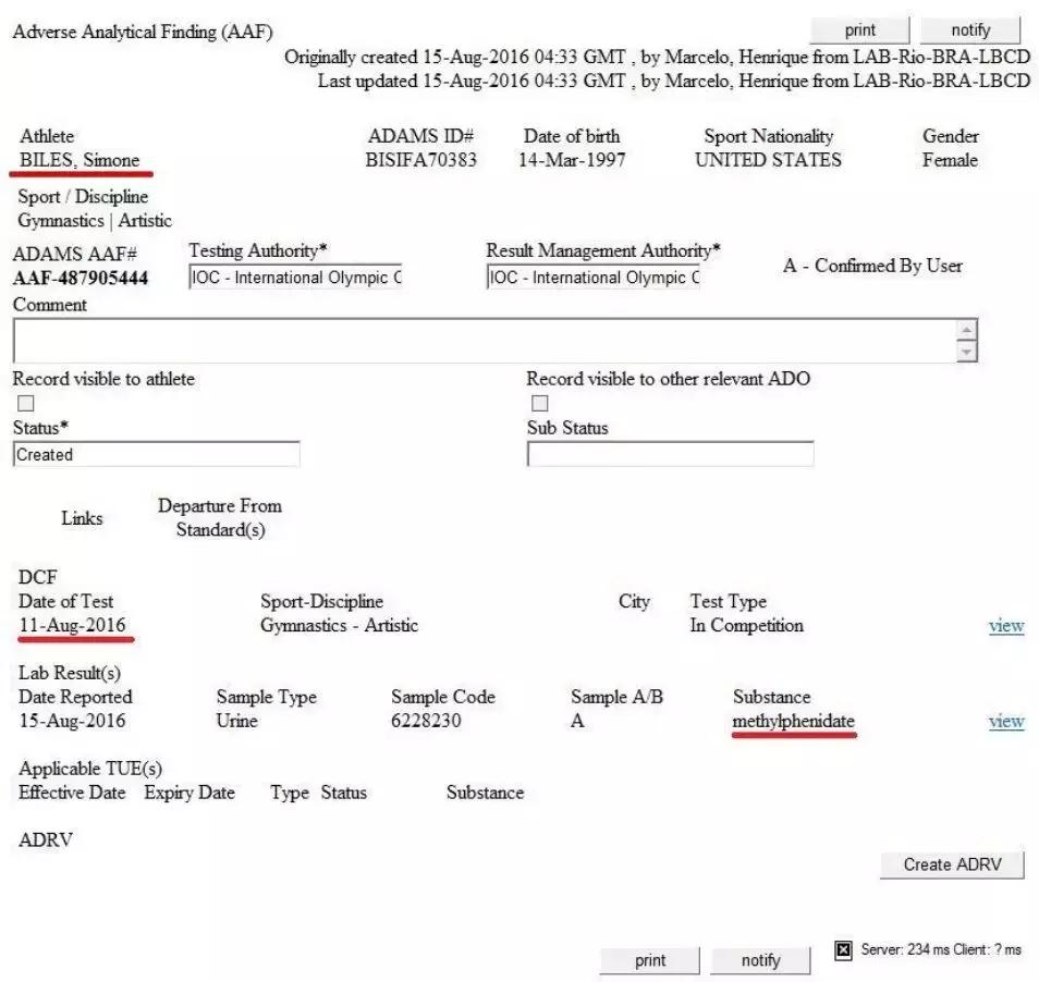霍顿的真面目,霍顿后来的结局