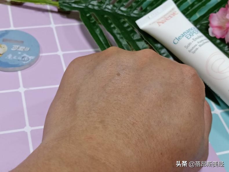 雅漾祛油清痘乳怎么样,雅漾舒缓专研温和洁面乳测评