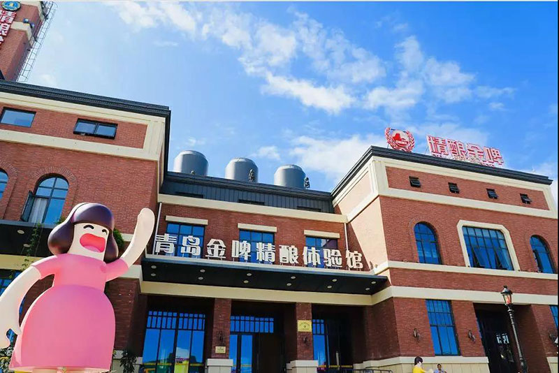 一文在手逛节不愁,活力啤酒节最强攻略来袭