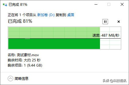 三星t5移动固态硬盘评测,三星t5固态硬盘使用教程