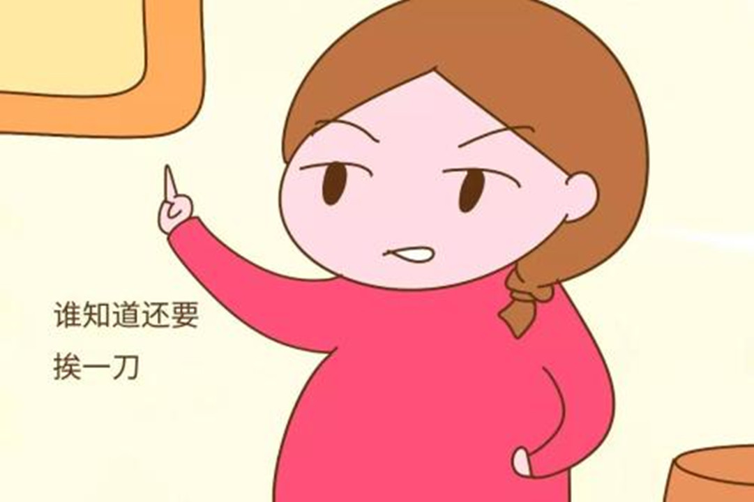 为什么很多女性宁愿肚子挨一刀，也不愿“侧切”？网友：懂了