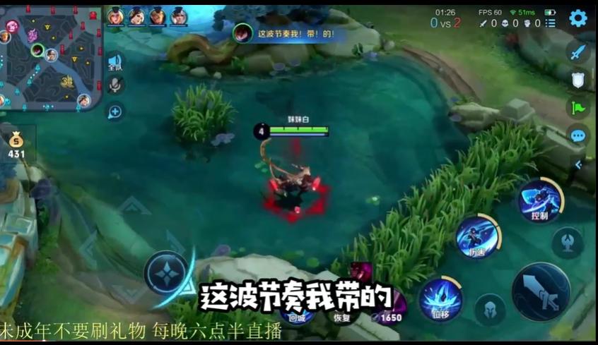 骚白语音包获得,骚白语音包咋得