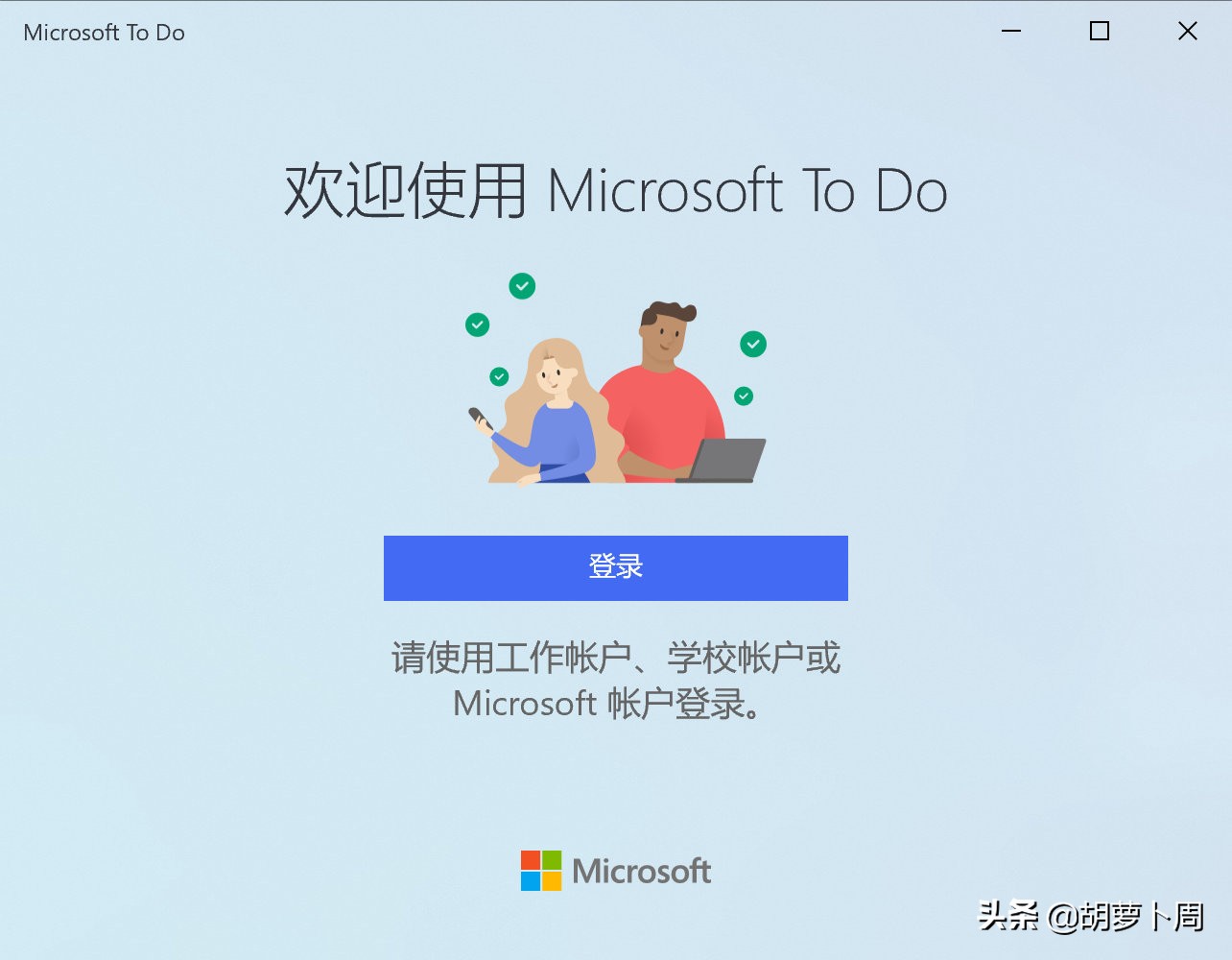 windows10太阳谷版,windows10太阳谷建议更新吗