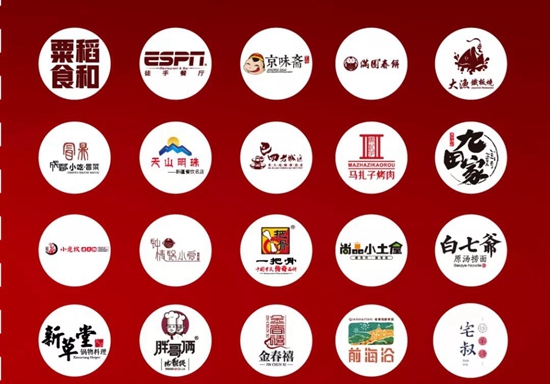 斥资3000万，历时90天，岛城1903美食街区，11月30日盛大开业！