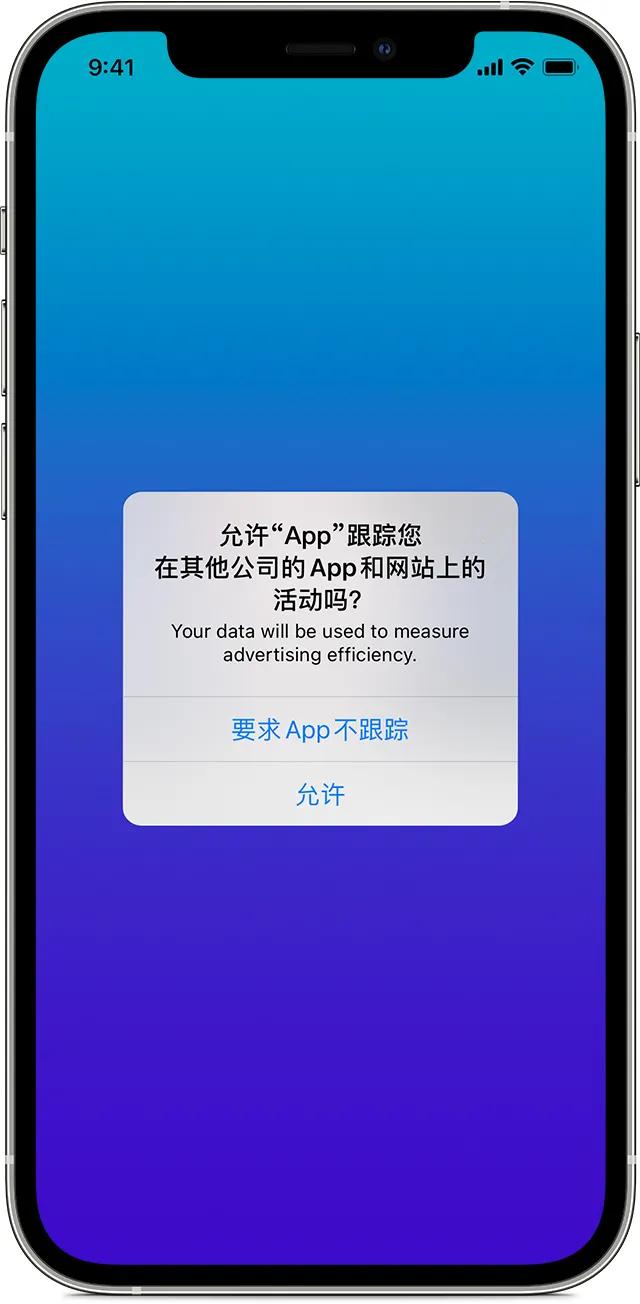苹果流氓软件打不开,苹果流氓软件没有卸载选项