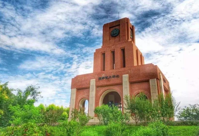 河北工业大学，最尴尬211工程大学，却最值得河北河南考生关注