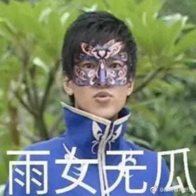 90后黑历史合集,90后经历的黑历史