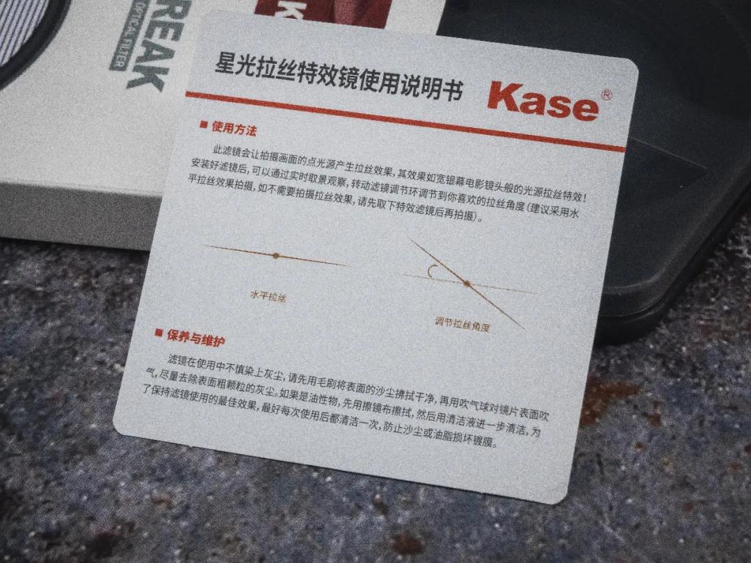 一键调出电影级质感的神仙滤镜,拍出电影感的ai工具