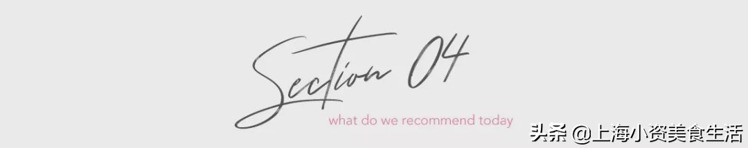 魔都最值得去的泡汤馆,泡汤馆魔都